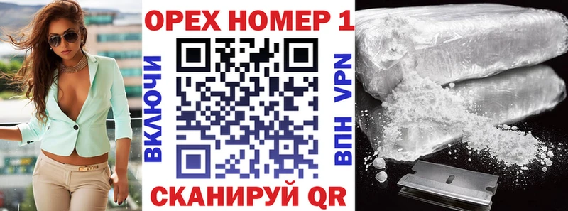 Где купить наркоту Староминская APVP  Псилоцибиновые грибы  Гашиш 