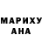 МЕТАДОН белоснежный Beria
