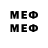 Метадон methadone Rocky Baltrip