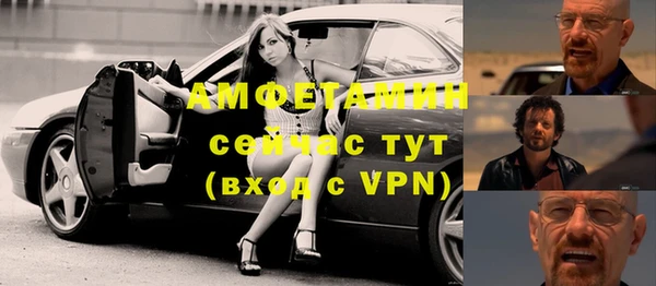 кокаин колумбия Баксан