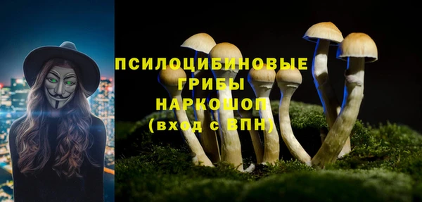кокаин колумбия Баксан