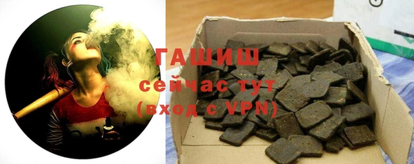 мефедрон VHQ Балахна