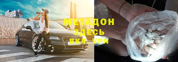 кокаин колумбия Баксан