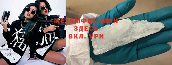 кокаин колумбия Баксан