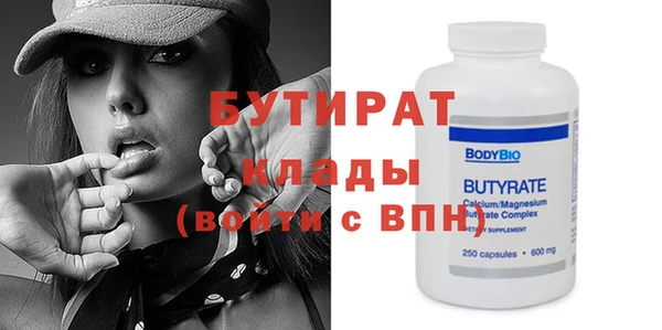 кокаин колумбия Баксан
