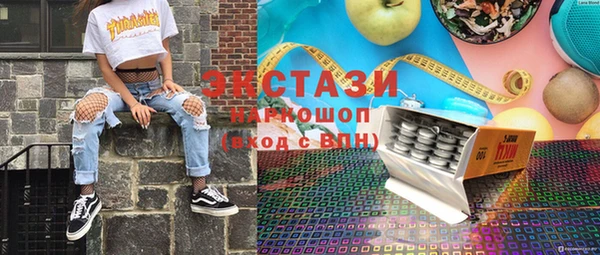 кокаин колумбия Баксан