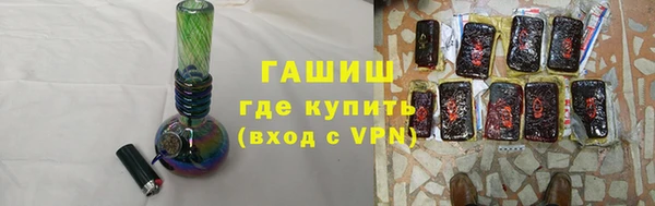 каннабис Балабаново