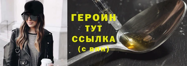 кокаин колумбия Баксан