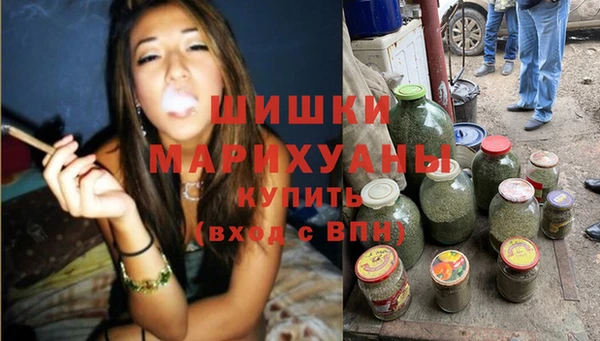 мефедрон VHQ Балахна