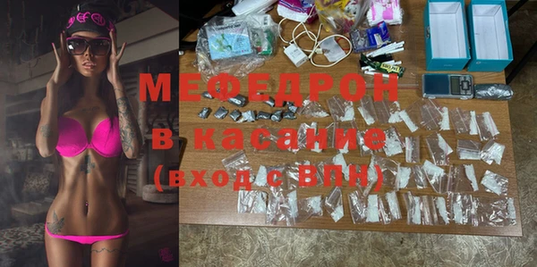кокаин колумбия Баксан