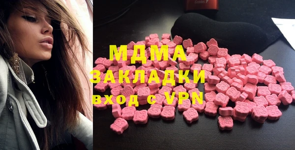 кокаин колумбия Баксан