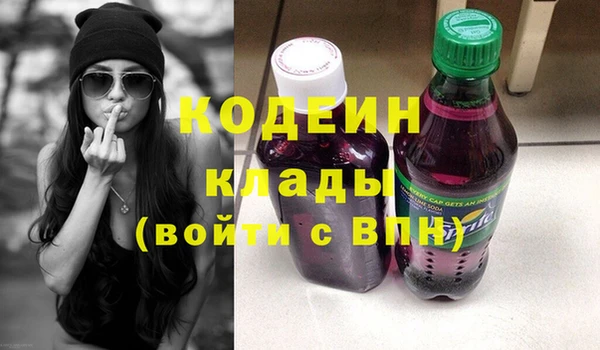 кокаин колумбия Баксан
