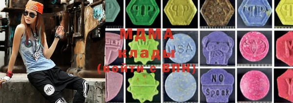 мефедрон VHQ Балахна