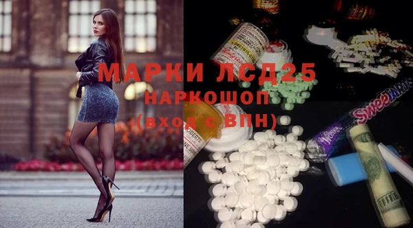 кокаин колумбия Баксан