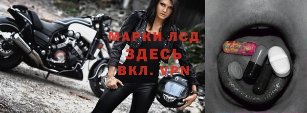 кокаин колумбия Баксан
