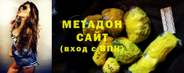 мефедрон VHQ Балахна