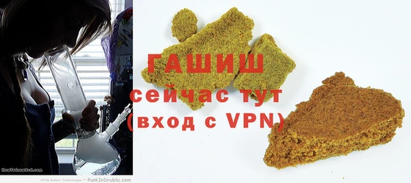 кокаин колумбия Баксан