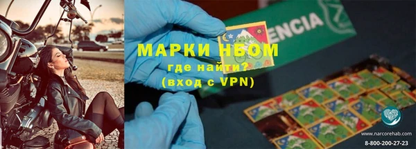 кокаин колумбия Баксан